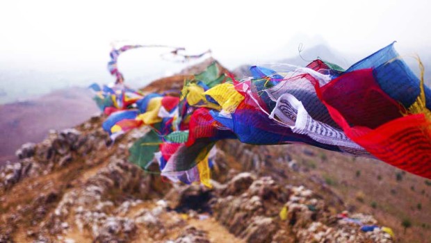 Ultraculture | Prayer Flags